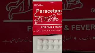 Paracetamol 500mg Tablet Uses Paracetamol Dosage Paracetamol Tablet Uses [upl. by Truda]