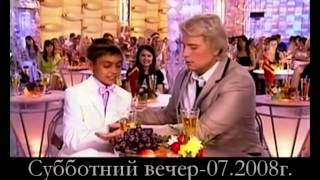 Миша Пунтов и Николай Басков2008г [upl. by Xel]