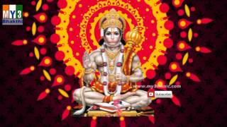 OM SREE ANJANEYAYA NAMAHA  Chanting  Hanuman chanting [upl. by Russia]