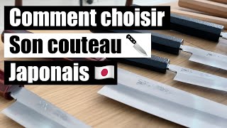 Couteaux Japonais  pourquoi sontils aussi incroyables  Les explications [upl. by Athene]