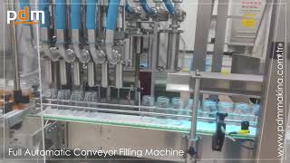 PDM Machinery  Full Automatic Conveyor Filling Machine [upl. by Joachima]