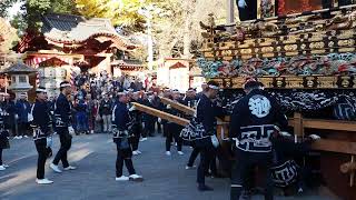 秩父神社 例大祭 秩父夜祭 大祭 中近笠鉾 20241203 d9 [upl. by Bibby828]