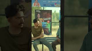 Watch👆Digital Village Movie Scenes digitalvillage hrishikesh kindira sureshbabukannom shorts [upl. by Boyt]