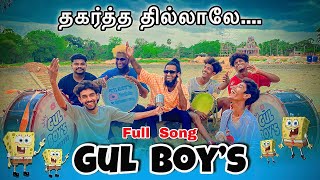 Thagartha Thillale Gana Song  Gummidipoondi Gana  Gul Boy’s  Comedy  Gana Muthu  New Gana Song [upl. by Yecats]