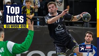 HANDBALL ⎮Le GESTE TECHNIQUE de cet ailier est une PÉPITE  🤯 [upl. by Tallulah]