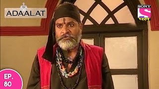 Adaalat  अदालत  Naagin Part  02  Episode 80  12th December 2016 [upl. by Theobald309]