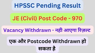 HPSSC JE Civil  Post Code  970 Vacancy Withdrawn  Forest Department  Let’s Study [upl. by Nrojb]