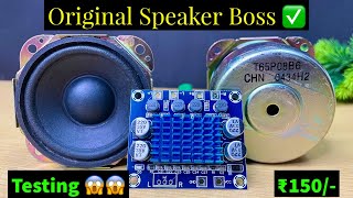 High Bass 8 Ohm 30 Watt Speaker  tower speaker  Electronicsproject99 [upl. by Bever979]