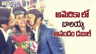 Balakrishna Double Happy For His younger Daughter Tejaswini  Filmyfocuscom [upl. by Agatha]