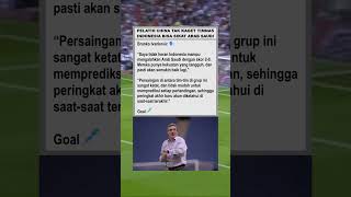 Branko Ivankovic quotIndonesia Makin Sulit Diprediksiquot NOIfootball22 timnasindonesia shorts [upl. by Oniger]