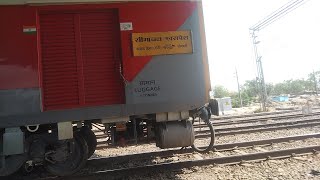 12488 seemanchal express Anand vihar 🔁 jogbani new lhb coach [upl. by Selie]