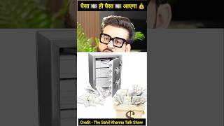 पैसा 💵 ही पैसा 💵 आएगा 💰astroguru astrotips moneyrain zodiac rich money dhanteras remedy [upl. by Asilenna]