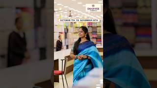 100 Free Shopping at Dhanvee Fabrics Eluru ❤️🥳✨ fyp trendingshorts dhanveefabrics eluru outfit [upl. by Noll]