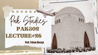 PAK302 Lecture 26 Islamization in Pakistan  Pakistan Studies  Short Lecture [upl. by Hickie]