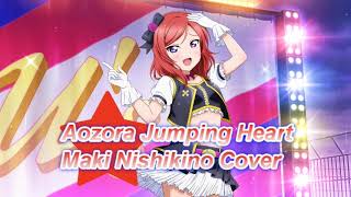 Maki Nishikino  Aozora Jumping Heart SHORT VER RVC AI Cover [upl. by Harbison743]