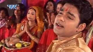 HD बदरी चिर के आई उगी हे सूर्यदेव  Mathe Daura Uthai Ke  Pawan Singh  Bhojpuri Chhath Songs 2023 [upl. by Oel6]