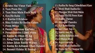 Kumpulan Lagu Radha Krishna Serial  Radhakrishn  All Radhakrishn Serial Songs [upl. by Marna]