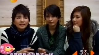 【SHE】娛樂無極限  Selina 任家萱 Hebe 田馥甄 Ella 陳嘉樺  20060223 [upl. by Nitin729]