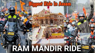 Ayodhya Ram Mandir Ride 🚩 in Guwahati Assam  Jai Shree Ram [upl. by Wynn]