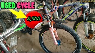 Used second hand cycle price in bd 🔥🔥 used cycle price in bd II part18 riderboyfarabi❤️ [upl. by Aneed]