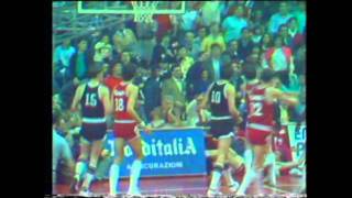 Simac Milano – Granarolo Bologna Finale Gara3 1984 [upl. by Cid260]