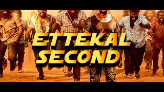 Kannada Dubbed Full Length Action Movie  Kannada Full Movie Online Release  Ettekalsecond [upl. by Nnahoj]