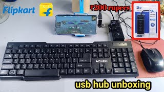 terabyte usb hub 30 ₹200 rupees unboxing keyboard and mouse connection how to connect keyboardmous [upl. by Jennette]