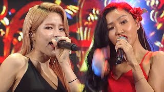 마마무MAMAMOO 소오름 돋는 음방 라이브 너나해 with 무무 실황 [upl. by Aicirt]