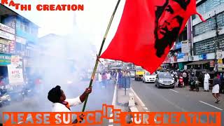 Sfi slogan song by comrade dipsita dhar [upl. by Larianna]