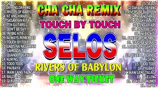 🔓🇵🇭NEW SELOS💖NONSTOP CHA CHA DISCO REMIX 2024🎀BAGONG NONSTOP CHA CHA REMIX 2024 🕺💃 [upl. by Ashman]