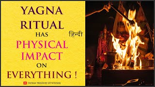 Scientists Prove Yagna Ritual Havan has Physical Impact on Everything  Athirathram Yagna [upl. by Nawiat888]