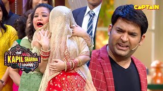 भारती ने अपनी भतीजी को बांध दिया कपिल के गले  The Kapil Sharma Show [upl. by Ahtilat262]