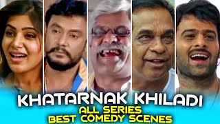 Khatarnak Khiladi All Series Best Comedy Scenes  Brahmanandam Prabhas Darshan [upl. by Cerf131]