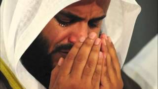 Dua Khatam Al Quran  Amazing Recitation  Mishari Alafasy [upl. by Riay]