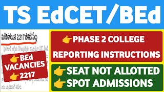 TS EdCET Phase 2 College Reporting InstructionsStudentUpdates247 [upl. by Hawley127]