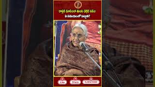 కార్తీక మాసంలో తులసి దగ్గర దీపం ఏ సమయంలో పెట్టాలిkarthikamasam karthikadeepam karthikamasam2024 [upl. by Hughmanick]