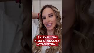 aleksandranikolic aleksnikolić filipcar car zadruga elita novidecko trending shorts fyp [upl. by Nosilla905]