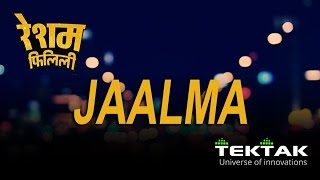 Pari Tyo Danda Ma  Jaalma from Resham Filili Movie Baiguni Mashup TekTak [upl. by Perrins]