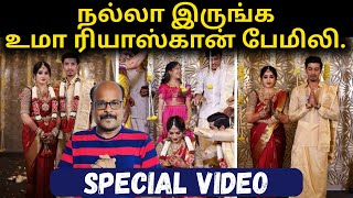 Bigg Boss Shariq amp Marias Wedding Special Review by JackieSekar JackieTV [upl. by Masera23]