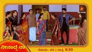 Will Veda teach leasson to Sakshi  Neenadhena  Star Suvarna [upl. by Haikezeh933]