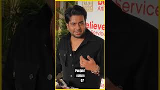 Mankirt Aulakh exclusive interview in Mumbai mani roast media do support vol I mankirtaulakh 2024 [upl. by Onairam]