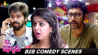 Chennai Chinnodu Movie Back to Back Comedy Scenes  GV Prakash  RJ Balaji  Nikki Galrani [upl. by Jochbed]