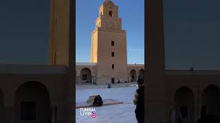 اكتشف جمال مدينة القيروان في تونس 🇹🇳✨ tunisie [upl. by Irmgard874]