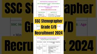 SSC Stenographer Recruitment 2024  SSC Stenographer Vacancy sscsteno sscstenographer ssc [upl. by Nap]