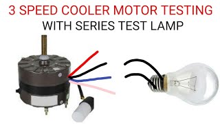 MULTI SPEED COOLER MOTOR TESTING [upl. by Yenahteb]