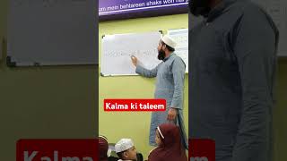 Pahla kalma tayyabbada lutf aaya live viralvideo deen naat viralreels tiktok thedeen love [upl. by Dirraj962]