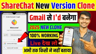 sharechat new version clone apk download  sharechat new version clone 2025  sharechat new clone [upl. by Asseram703]