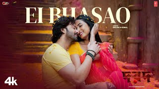 Ei Bhasao  New Bengali Movie quotDorodquot Shakib Khan Sonal Chauhan  Romantic Bengali Video Song 2024 [upl. by Elwee]