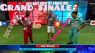 Epic nailbiting final Ultimate Kricket Challenge League UKC at Dubai UKCFinal AndreRussel [upl. by Levram766]