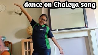 Dance on Chaleya song 🤩 dance with Kamini  dance steps [upl. by Arteid]